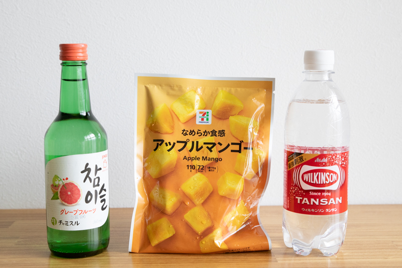 チャミスル 飲み方 割り方 おすすめ チャミスル炭酸割り