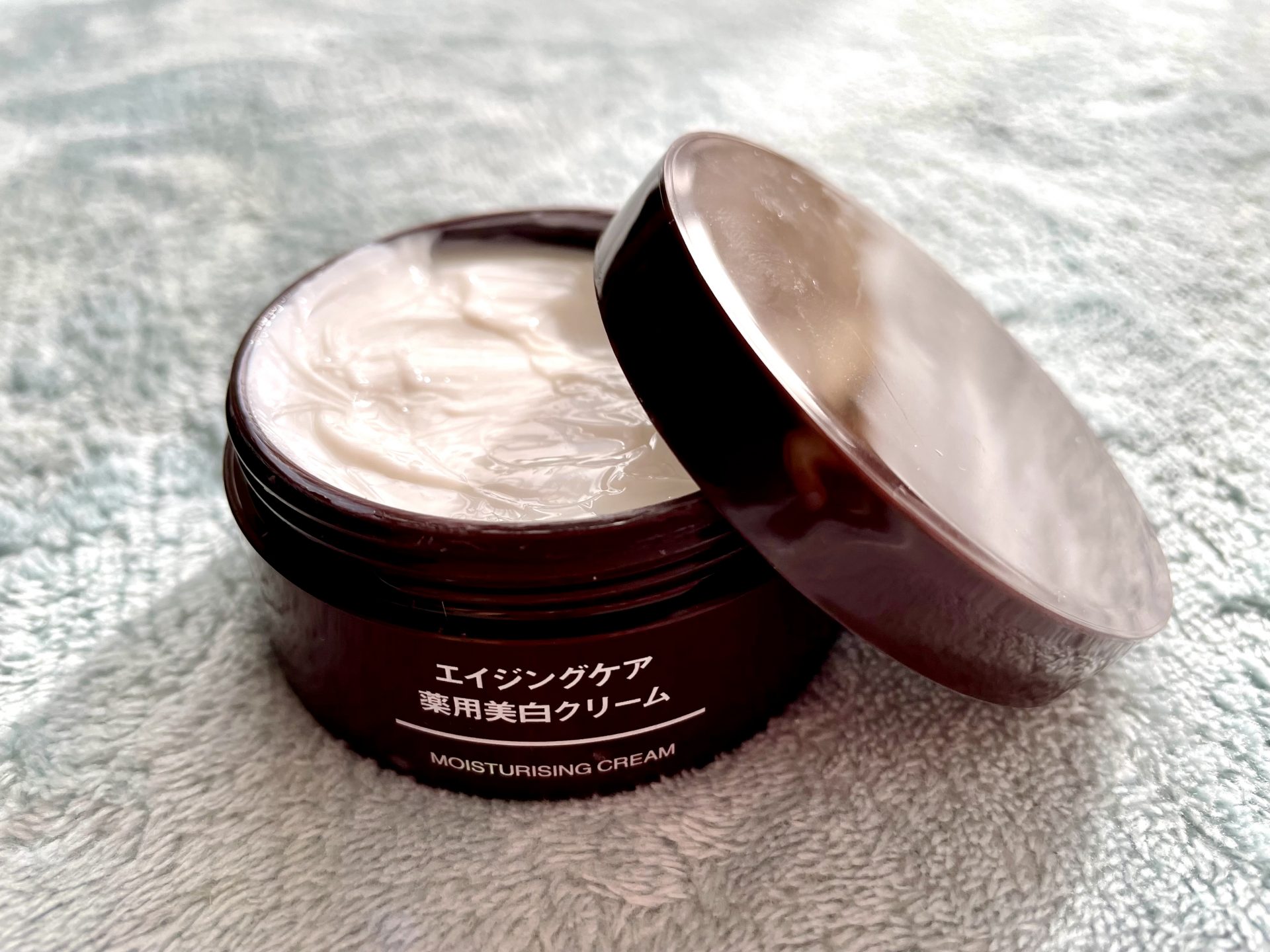  【無印良品 公式】エイジングケア薬用美白クリーム 45g 
