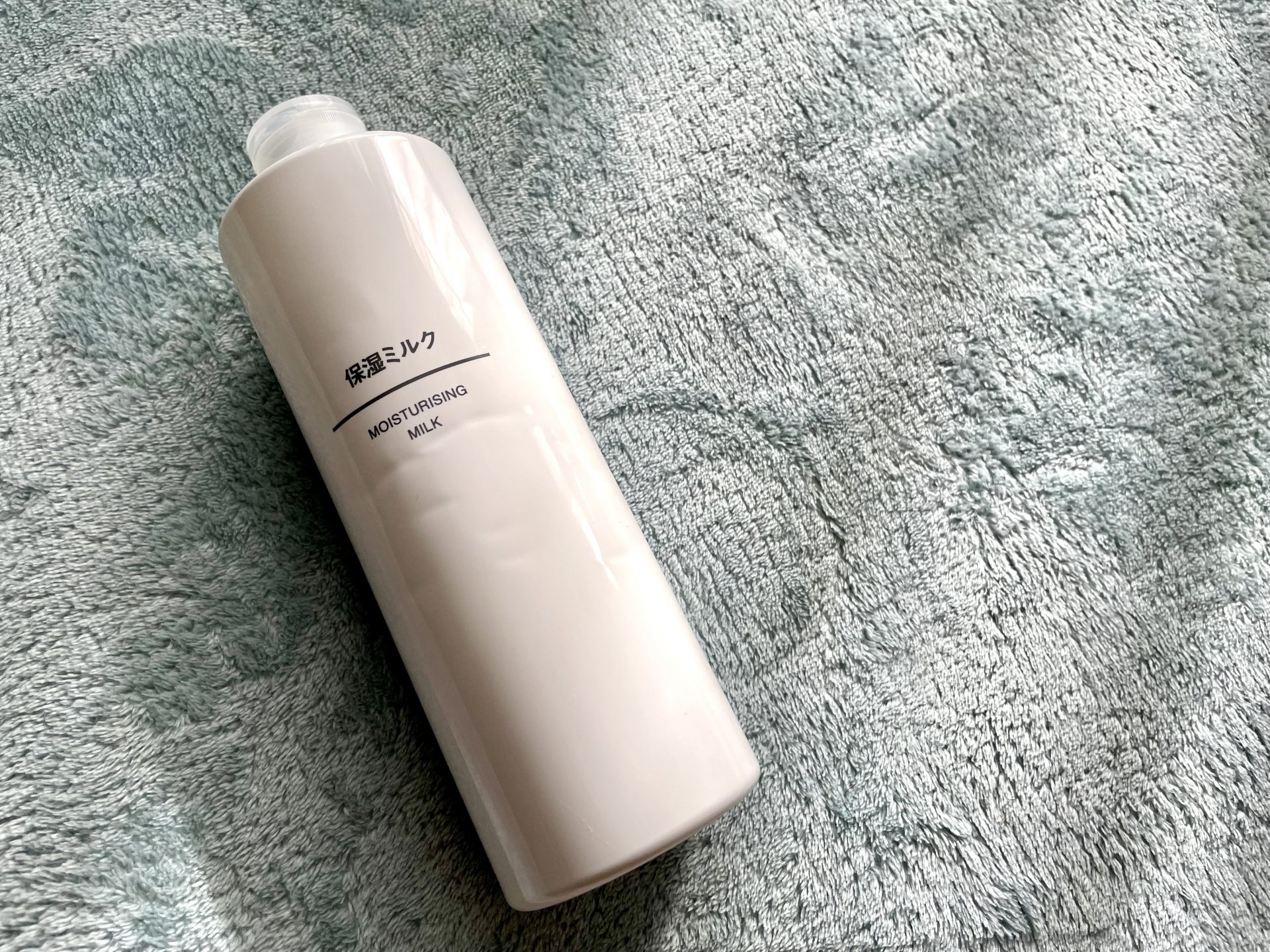   【無印良品 公式】保湿ミルク（大容量）400ml 