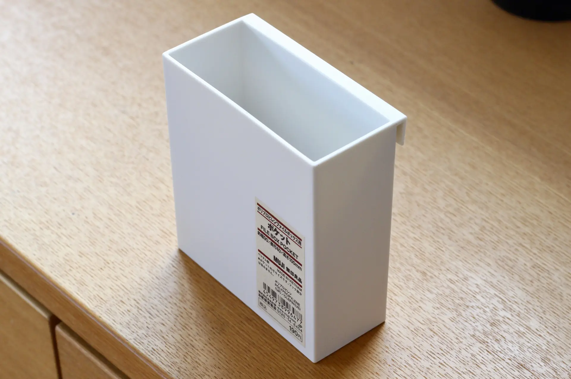無印良品マニアおすすめ】本当に買ってよかったキッチン収納