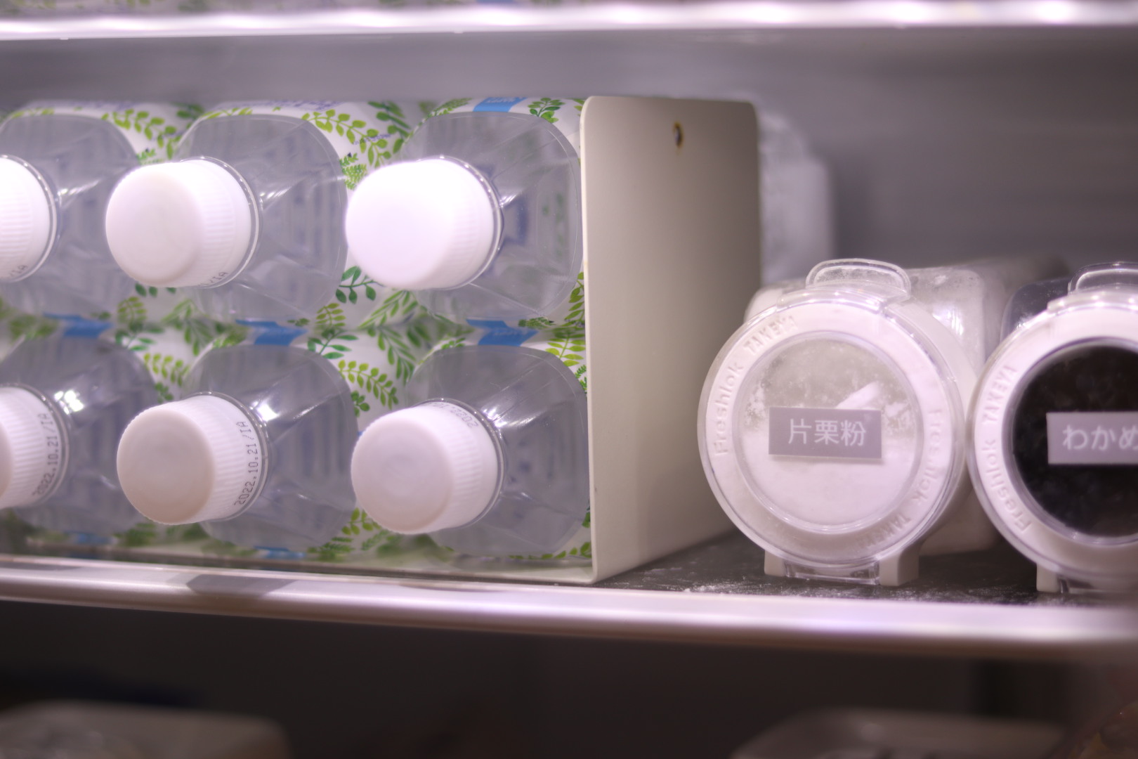 スチール製なので丈夫です