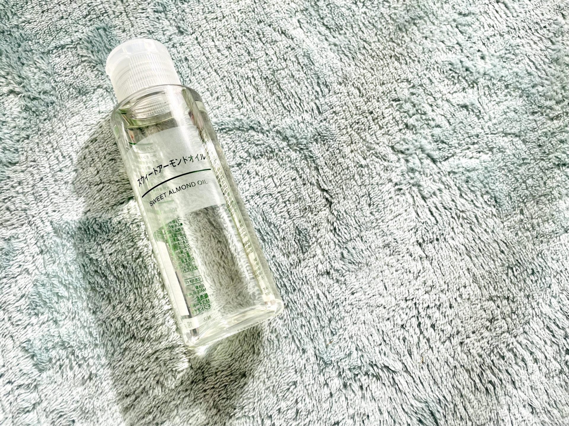  	
【無印良品 公式】スウィートアーモンドオイル50ml 