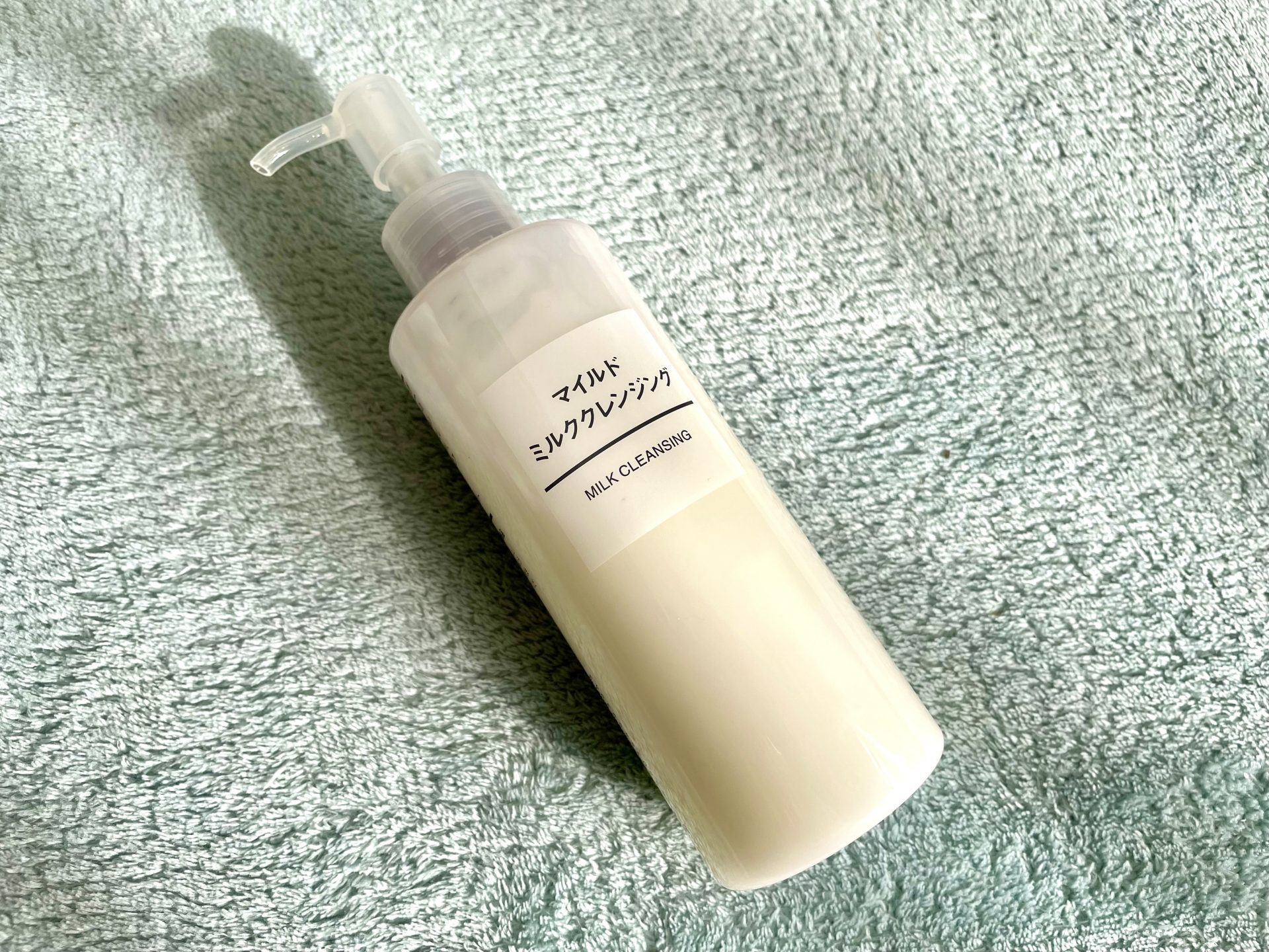  【無印良品 公式】マイルドミルククレンジング 200ml 