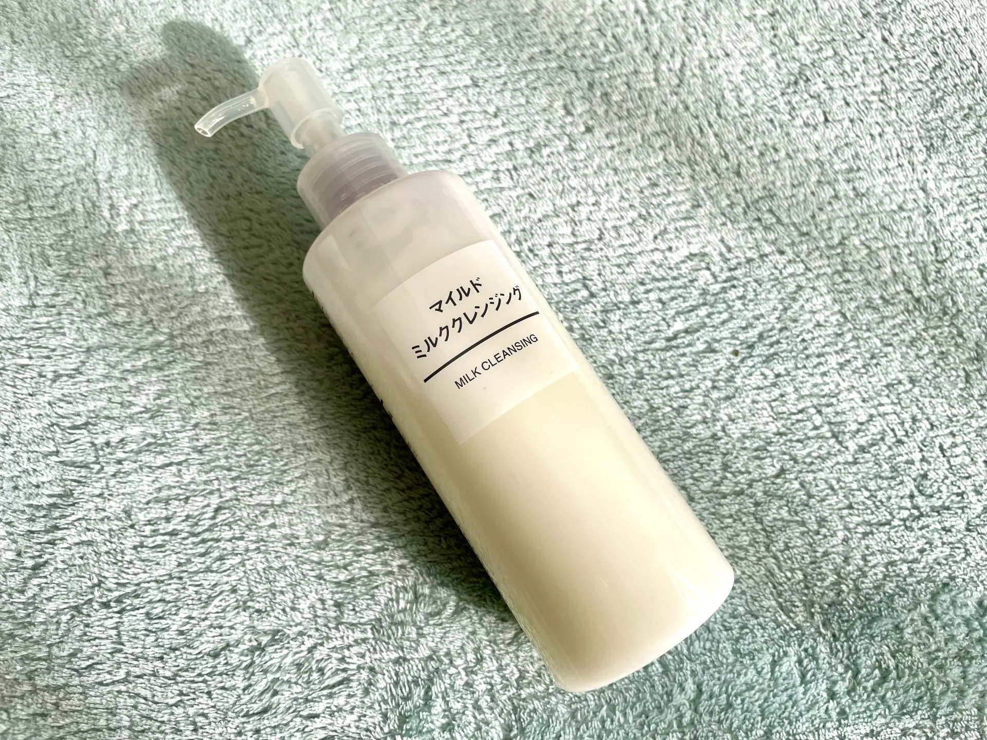 【無印良品 公式】マイルドミルククレンジング 200ml