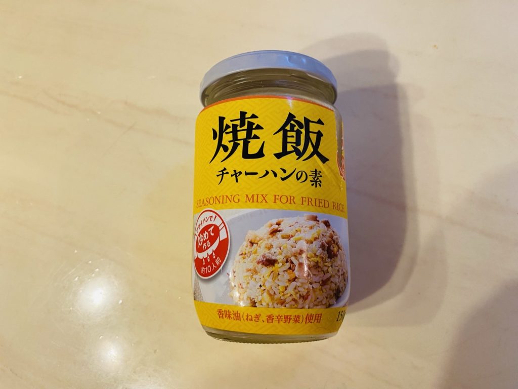 業務田スー子の簡単レシピ_オートミール炒飯の材料_炒飯の素