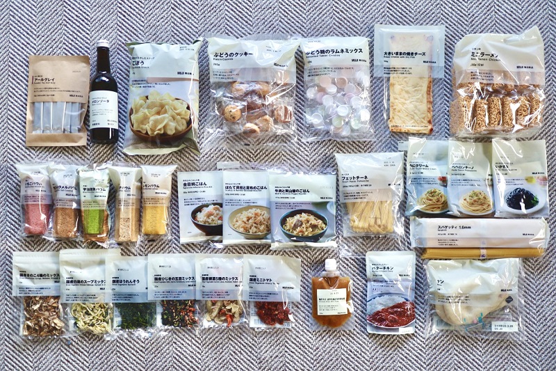 無印良品の「食品」おすすめアイテムをご紹介!