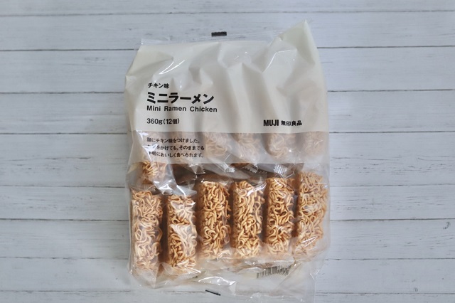 【無印良品】おすすめの食品⑧：チキン味ミニラーメン