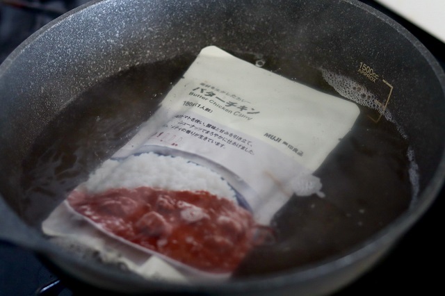 【無印良品】おすすめの食品②:バターチキンカレー