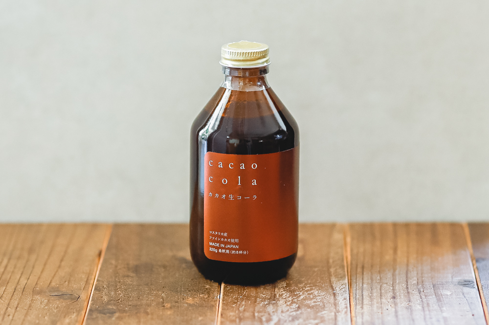 GOOD NATURE MARKET カカオ生コーラ