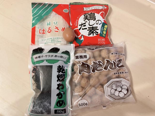 業務田スー子のかんたんレシピ_冷凍肉団子使い倒しレシピ_肉だんごの具沢山食べるスープの材料