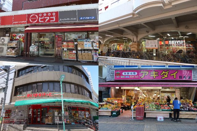 荻窪駅エリアの主なスーパー(SEIYU、アキダイ、まいばすけっと、ピアゴ)