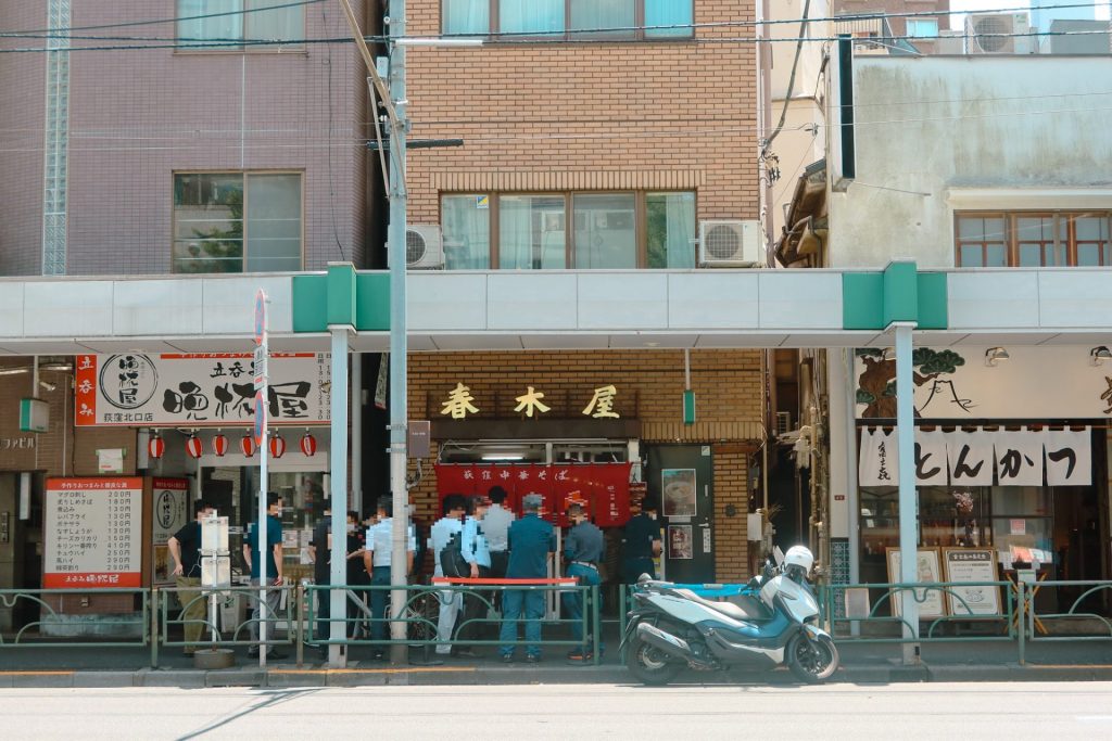 荻窪駅近くの商店街