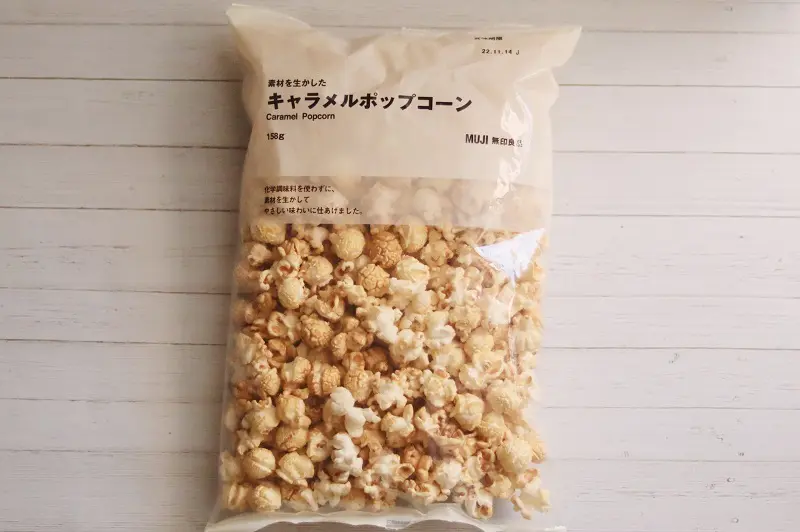 無印良品 キャラメルポップコーン