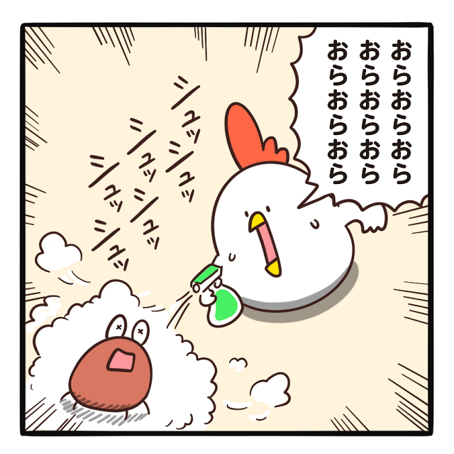 でぶどりの暮らし_家に虫出た_消臭スプレーを虫にかけるでぶどり