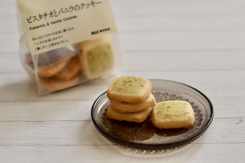 無印良品 ピスタチオとバニラのクッキー