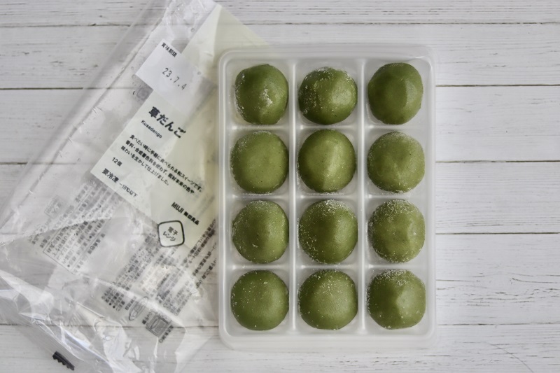 無印良品 草だんご