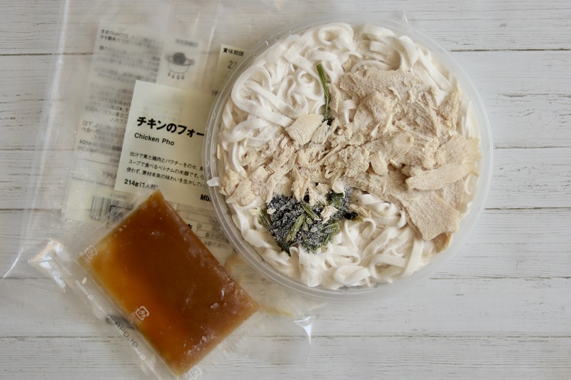 無印良品 チキンのフォー