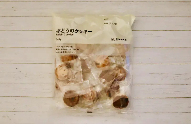 しっとりしたクッキーの食感を一度試してみて!