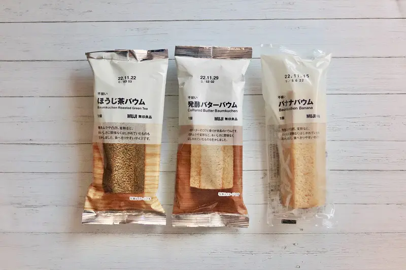 無印良品 不揃いバウム