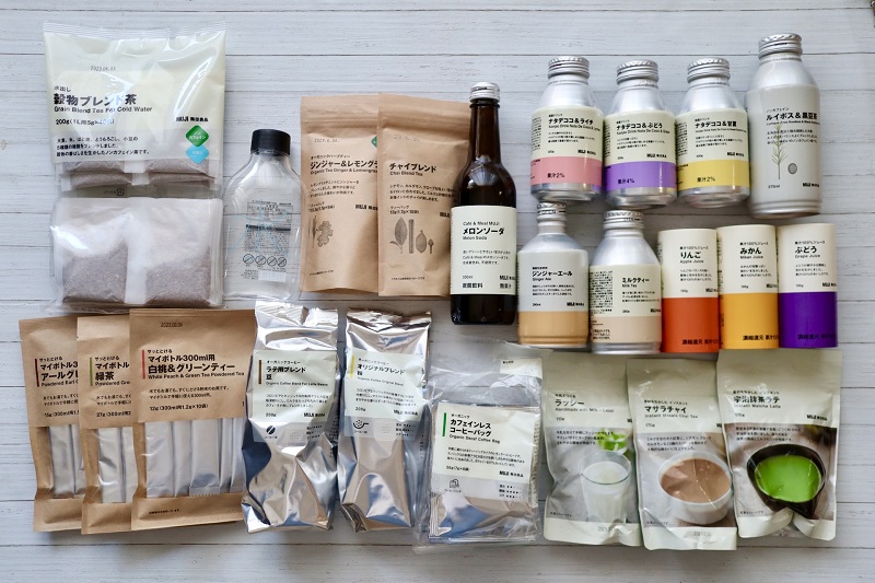 無印良品のおすすめの「ドリンク」をご紹介!