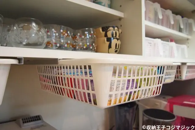 セリアのインテリアウォールバーを使った浮かせる収納