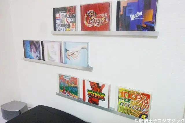 インテリアウォールバーを使ったCD収納