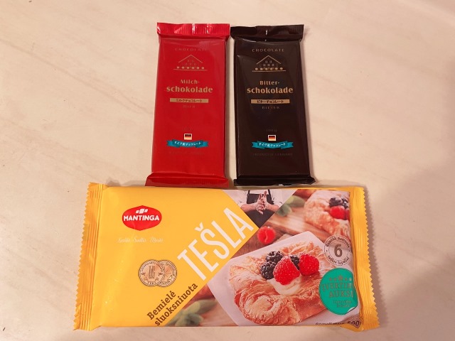 パイの実再現の材料