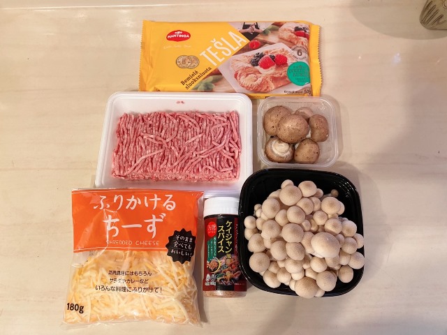 パステウの材料