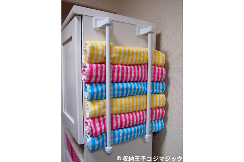 タオル掛けを使ったタオル収納