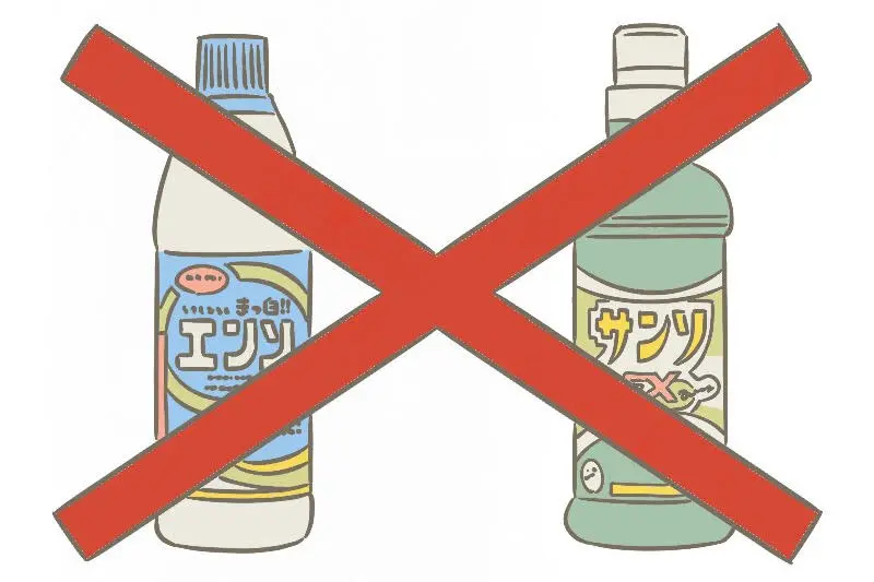 洗濯機掃除 洗剤の注意点