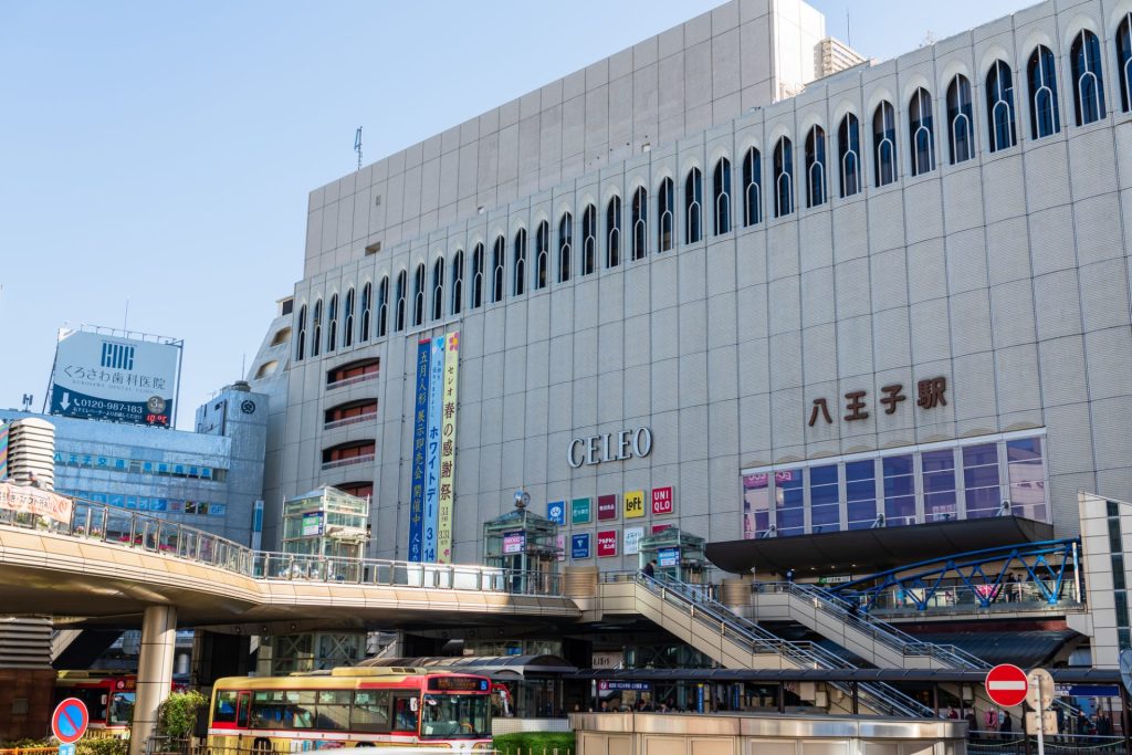 八王子駅