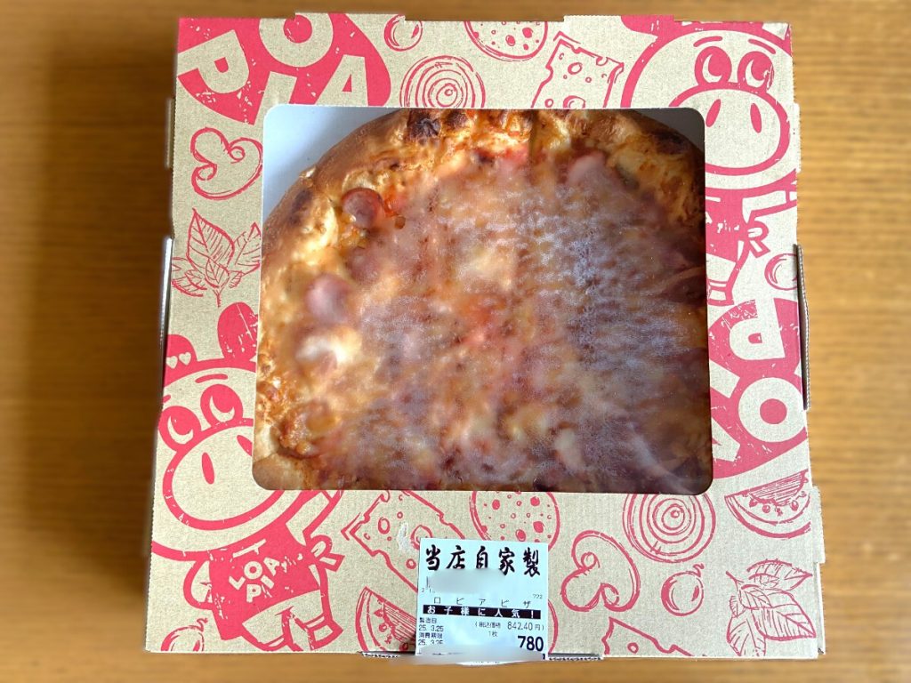ロピアで買えるロピアピザの写真
