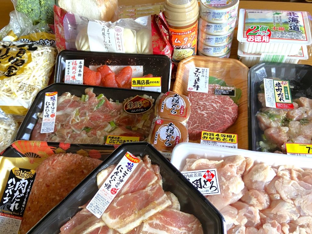 舞さんがロピアで購入した食材の写真