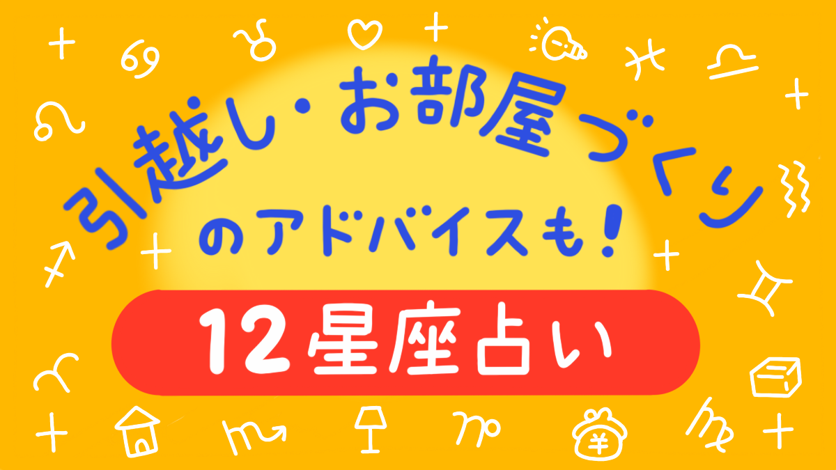 data0729.png.webp