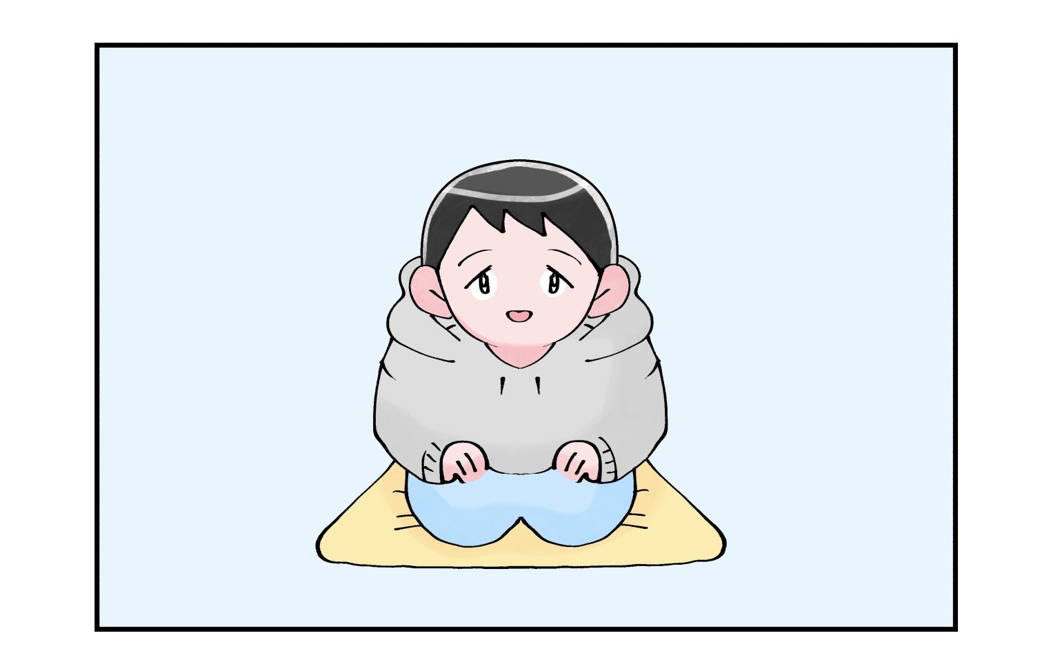 なか憲人の「明日今日よりよく暮らしたい」第1話 失敗を前提として_漫画コマ(自己紹介)