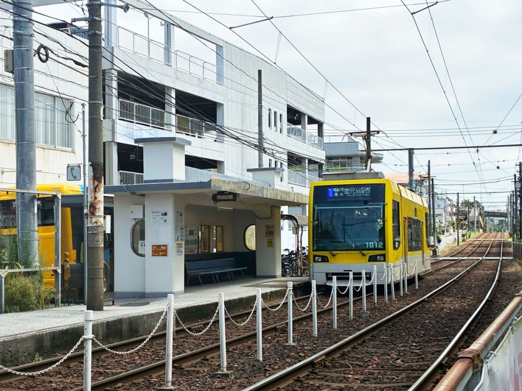 市電「脇田電停」