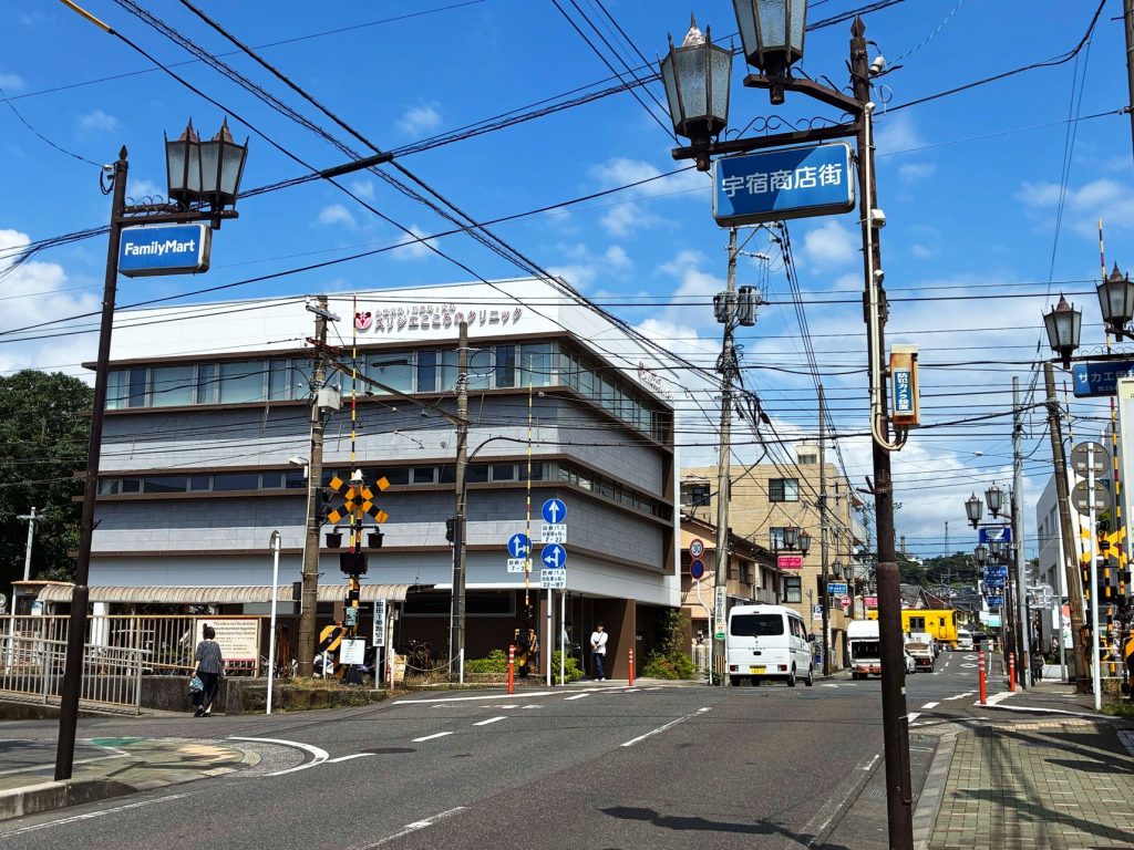 宇宿商店街
