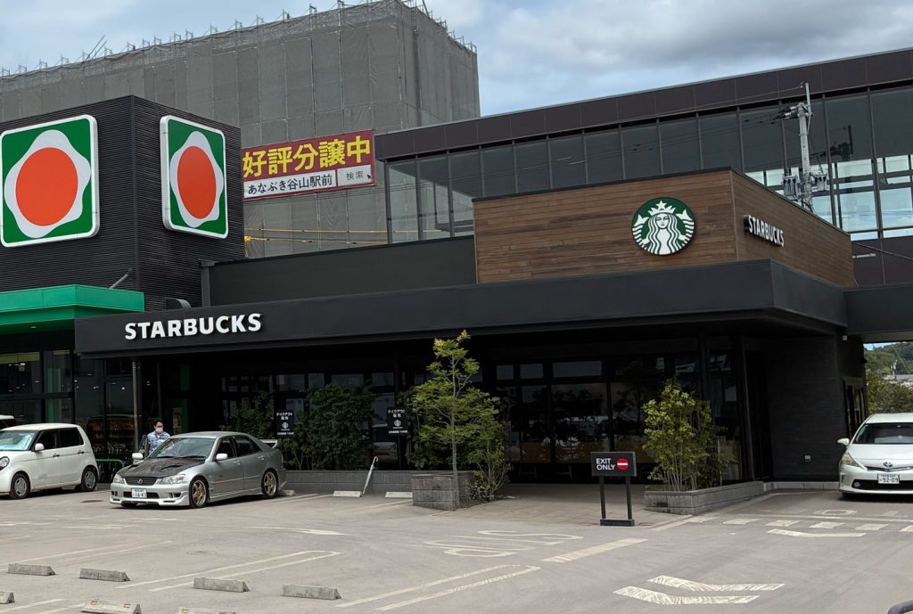 スターバックスコーヒー 鹿児島谷山駅前店