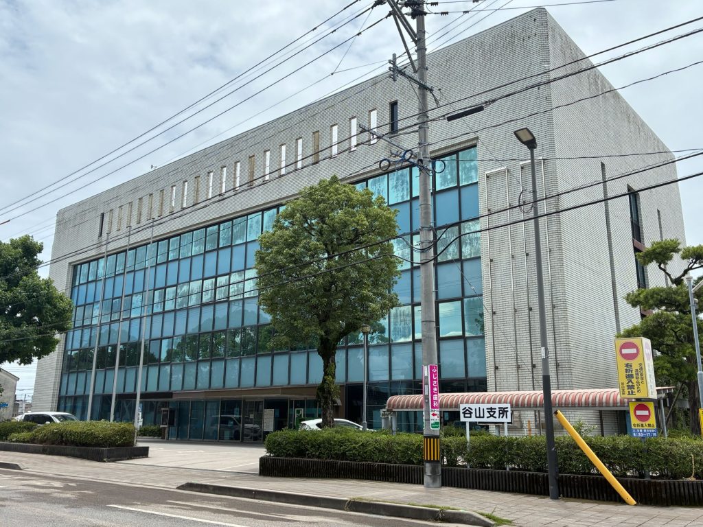 鹿児島市役所 谷山支所
