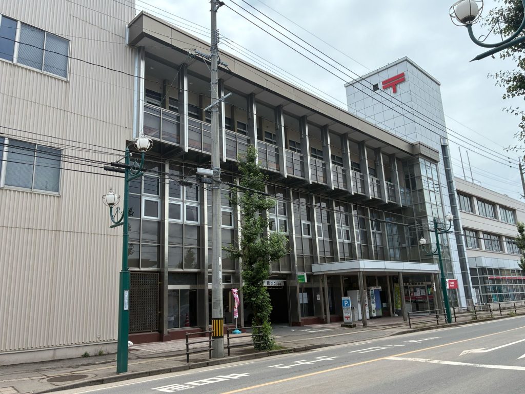 鹿児島南郵便局