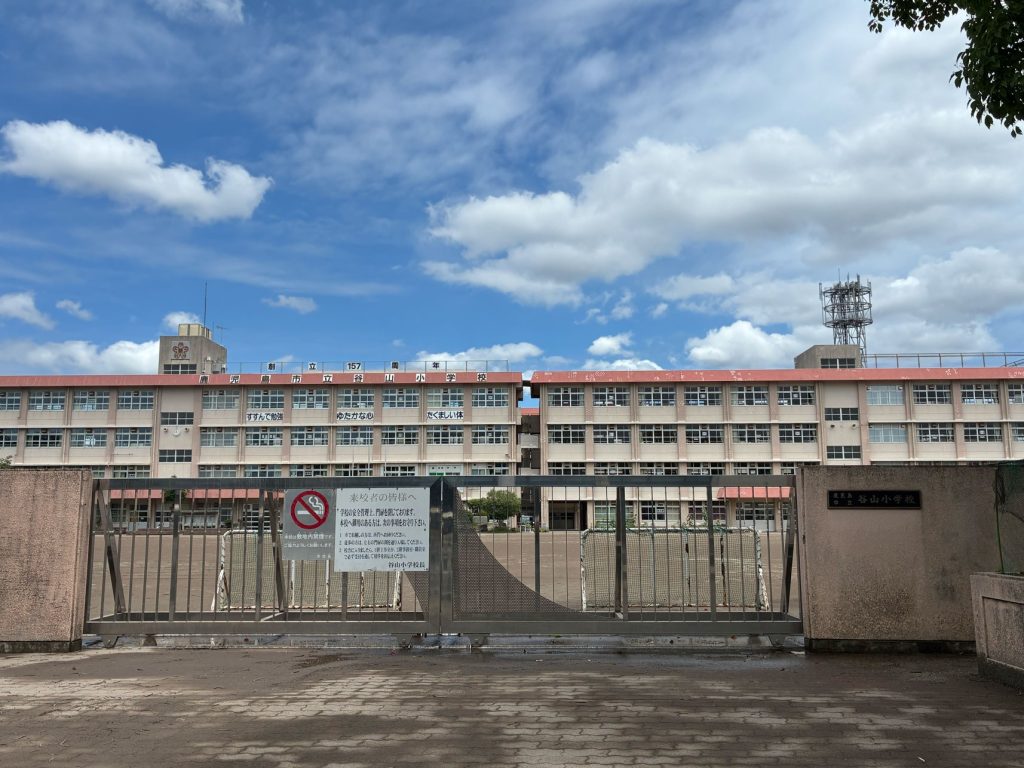 鹿児島市立谷山小学校