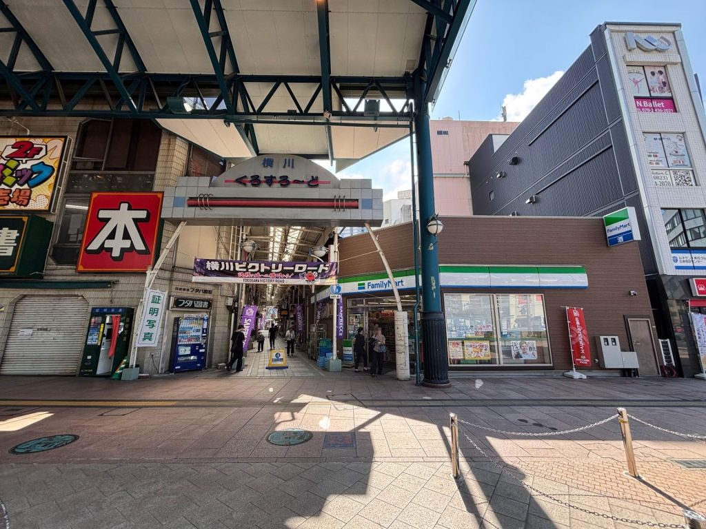 横川駅前横川くろすろ~どの様子