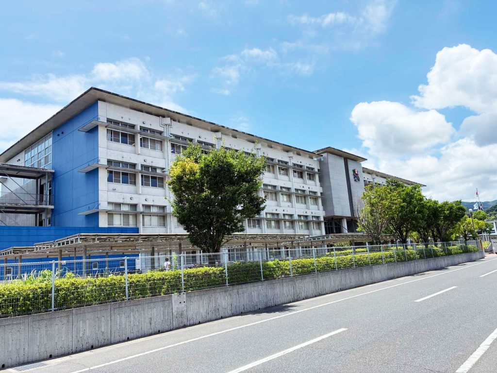 開陽高等学校