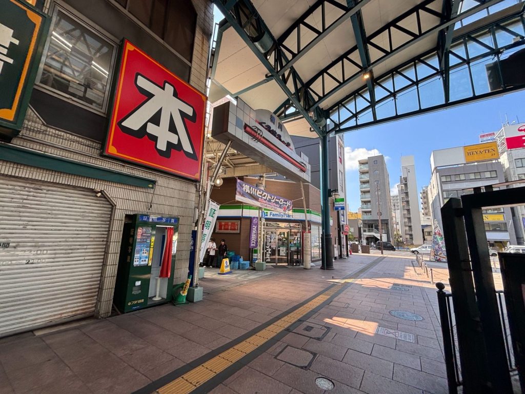 横川駅前南口の様子