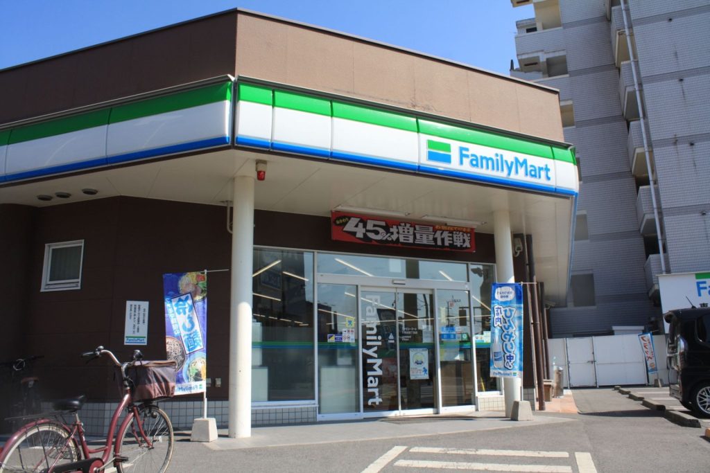 ファミリーマート下荒田四丁目店