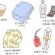 新しい環境でスムーズな人間関係を築きたい！　片付け・風水で開運する方法を中国命理学研究家林秀靜さんに聞いた