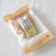 コンビニで買える！筋肉痛に効果が期待できるコンビニ商品　ほしいも
