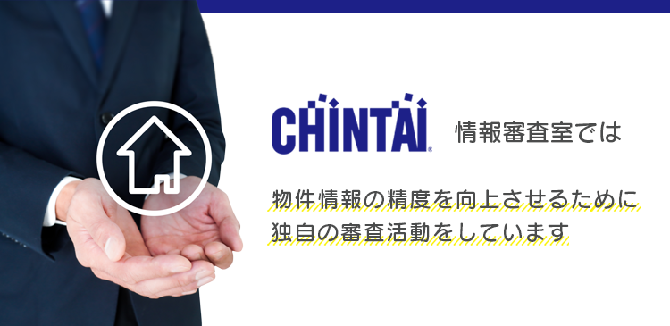 imagename