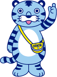 チンタイガー