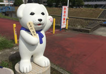 大和川遊歩道（雪丸）